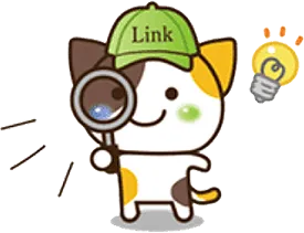 お見積もり